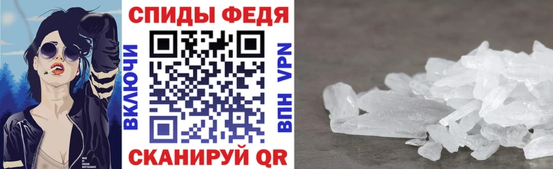 shop Telegram  Лобня  Амфетамин VHQ 