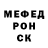 КЕТАМИН VHQ Ivan Neznanov