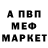Amphetamine VHQ Oleksii Krasnokutskyi