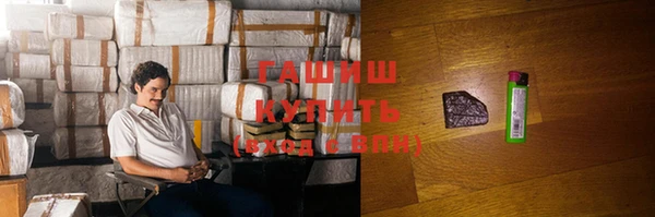 дживик Алексин