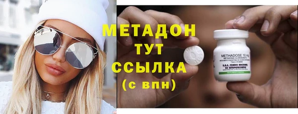 дживик Алексин