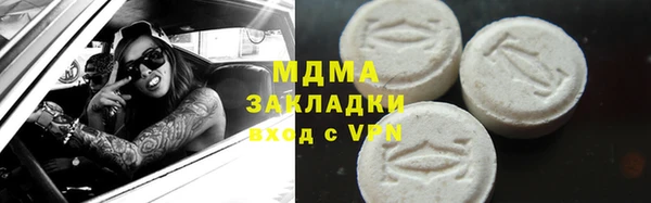 дживик Алексин