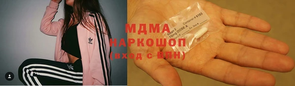 дживик Алексин