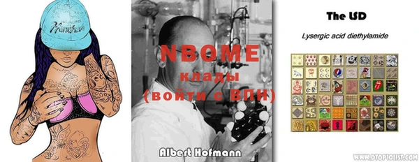 MDMA Premium VHQ Алзамай