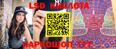 гашиш Владимир