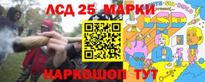 гашиш Владимир