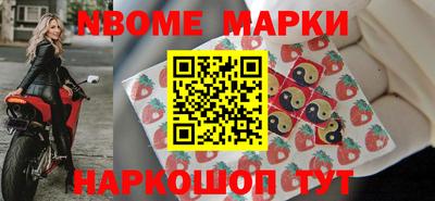 гашиш Владимир