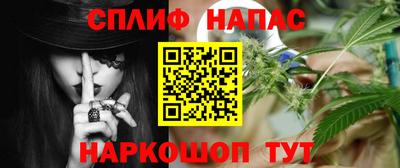 гашиш Владимир