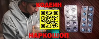 гашиш Владимир