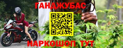 гашиш Владимир