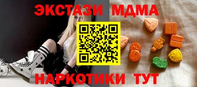 гашиш Владимир