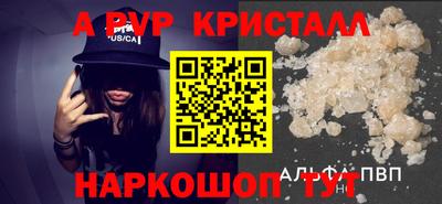 МДПВ Владикавказ