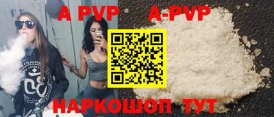 МДПВ Владикавказ