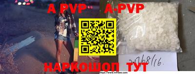 МДПВ Владикавказ
