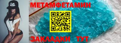 гашиш Владимир