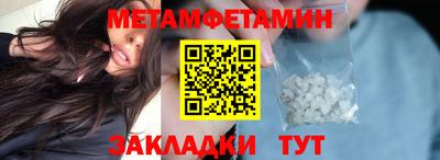 МДПВ Владикавказ