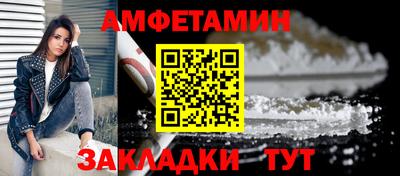 гашиш Владимир