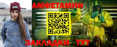 гашиш Владимир