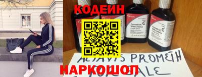 гашиш Владимир