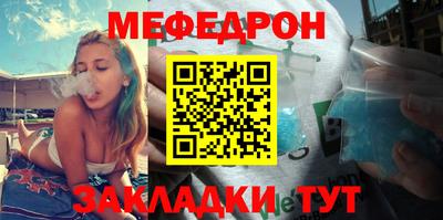 МДПВ Владикавказ