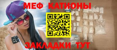 гашиш Владимир