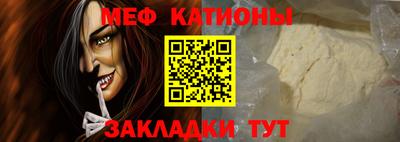 МДПВ Владикавказ