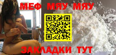 МДПВ Владикавказ