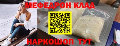 МДПВ Владикавказ